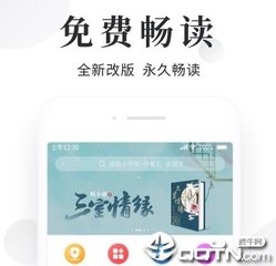 亚搏手机版官方登录